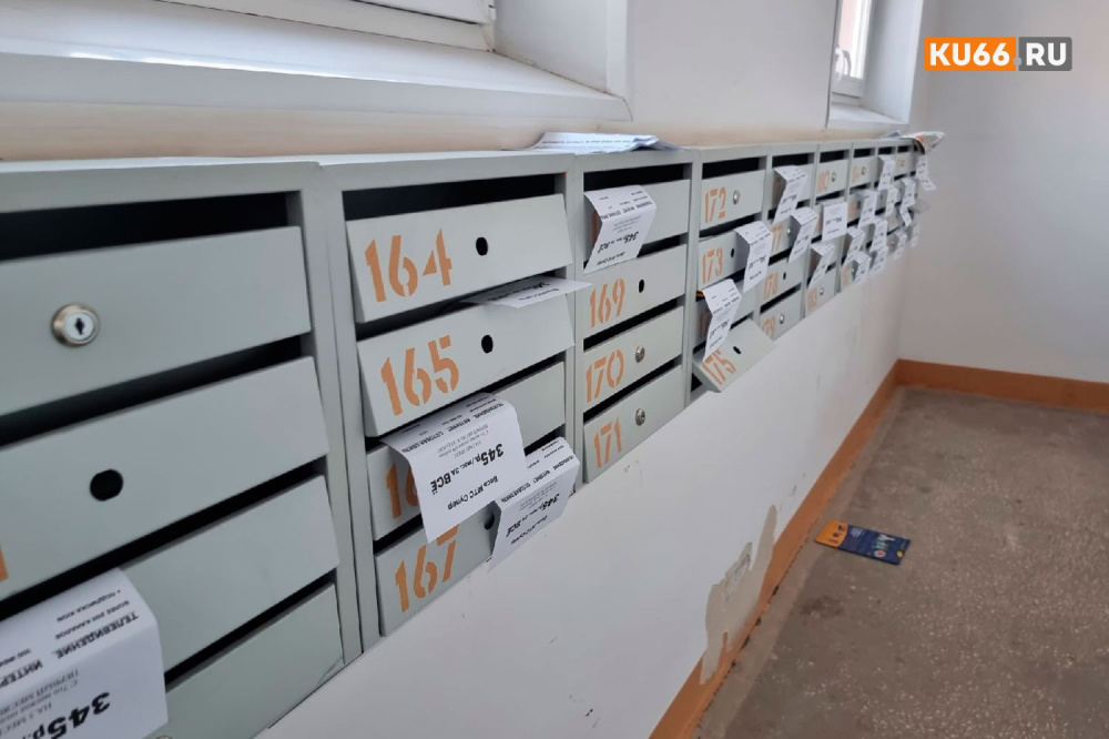 Когда платить за ЖКХ в 2026 году: изменения в сроках и рекомендации депутата Якубовского | Срок оплаты ЖКХ за февраль — до 16 марта 2026 Когда платить за ЖКХ в 2026 году: изменения в сроках и рекомендации депутата Якубовского | Срок оплаты ЖКХ за февраль — до 16 марта 2026