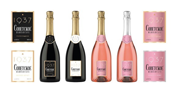 Путин подписал закон, разрешающий называть шампанским только вино, произведенное в России Путин подписал закон, разрешающий называть шампанским только вино, произведенное в России