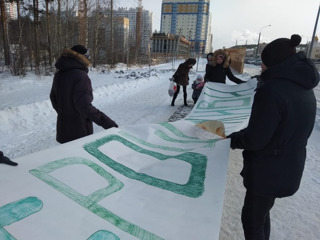 #РощаЖиви. Активисты развернули десятиметровый ультиматум олигарху Ананьеву