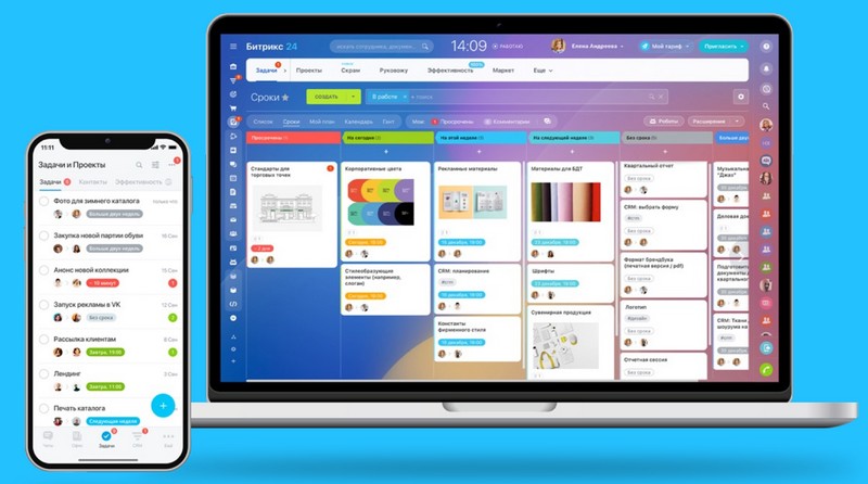 Без CRM бизнес теряет клиентов и деньги. Как Битрикс24 помогает расти без хаоса | Как мы перестали терять клиентов и увеличили прибыль на 40% — благодаря одной системе