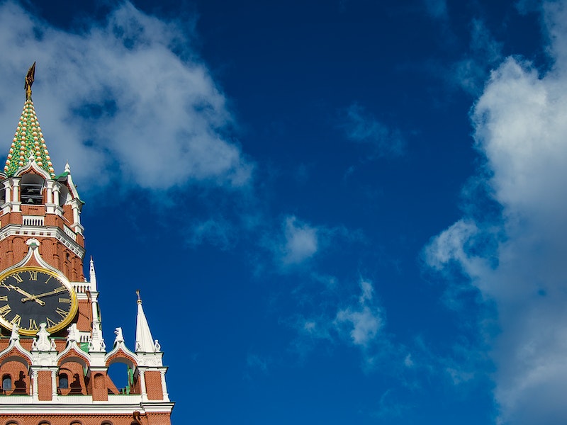 Кремль вернул православные кресты на государственный герб | Кремль вернул кресты на герб после критики Михалкова и РПЦ Кремль вернул православные кресты на государственный герб | Кремль вернул кресты на герб после критики Михалкова и РПЦ