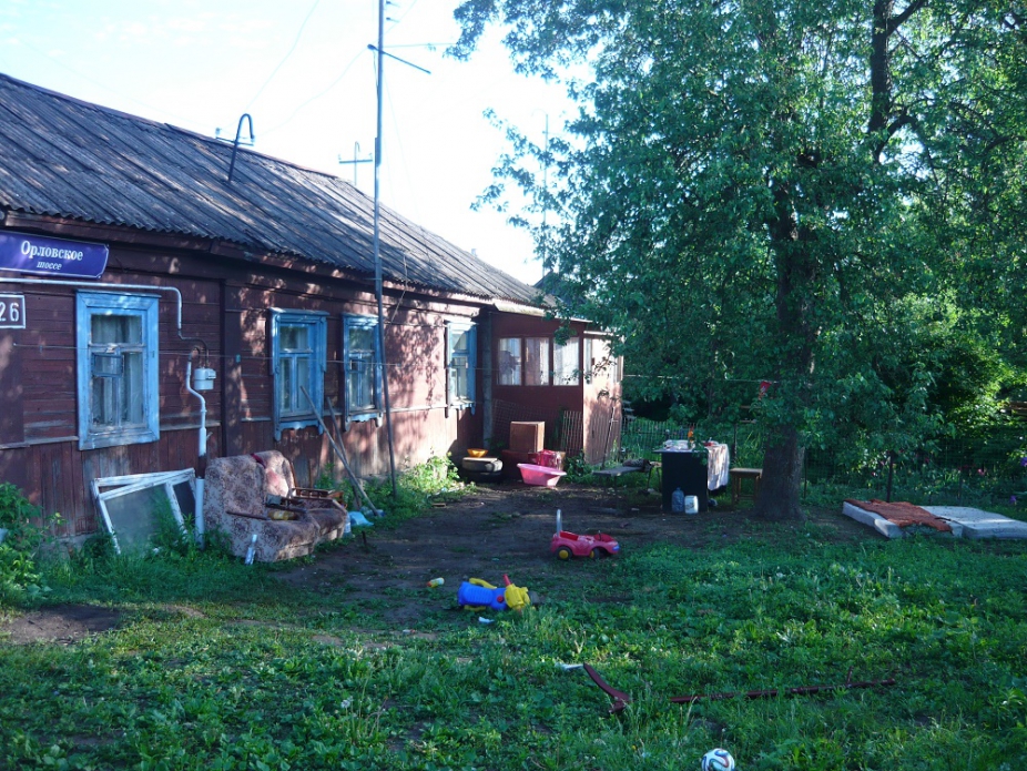 Мужчина, признанный виновным в убийстве семьи в Тульской области, приговорен к пожизненному лишению свободы Мужчина, признанный виновным в убийстве семьи в Тульской области, приговорен к пожизненному лишению свободы