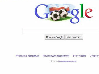 Google извинилась за перепутанные цвета российского флага Google извинилась за перепутанные цвета российского флага