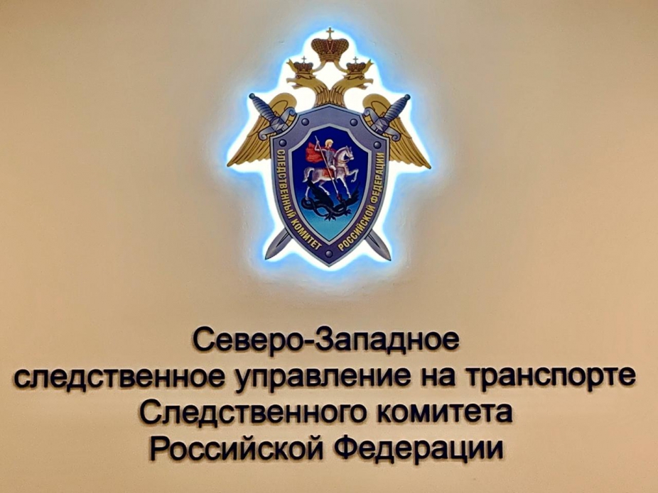 В Мурманске возбуждено уголовное дело по факту пожара на авианосце «Адмирал Кузнецов» В Мурманске возбуждено уголовное дело по факту пожара на авианосце «Адмирал Кузнецов»