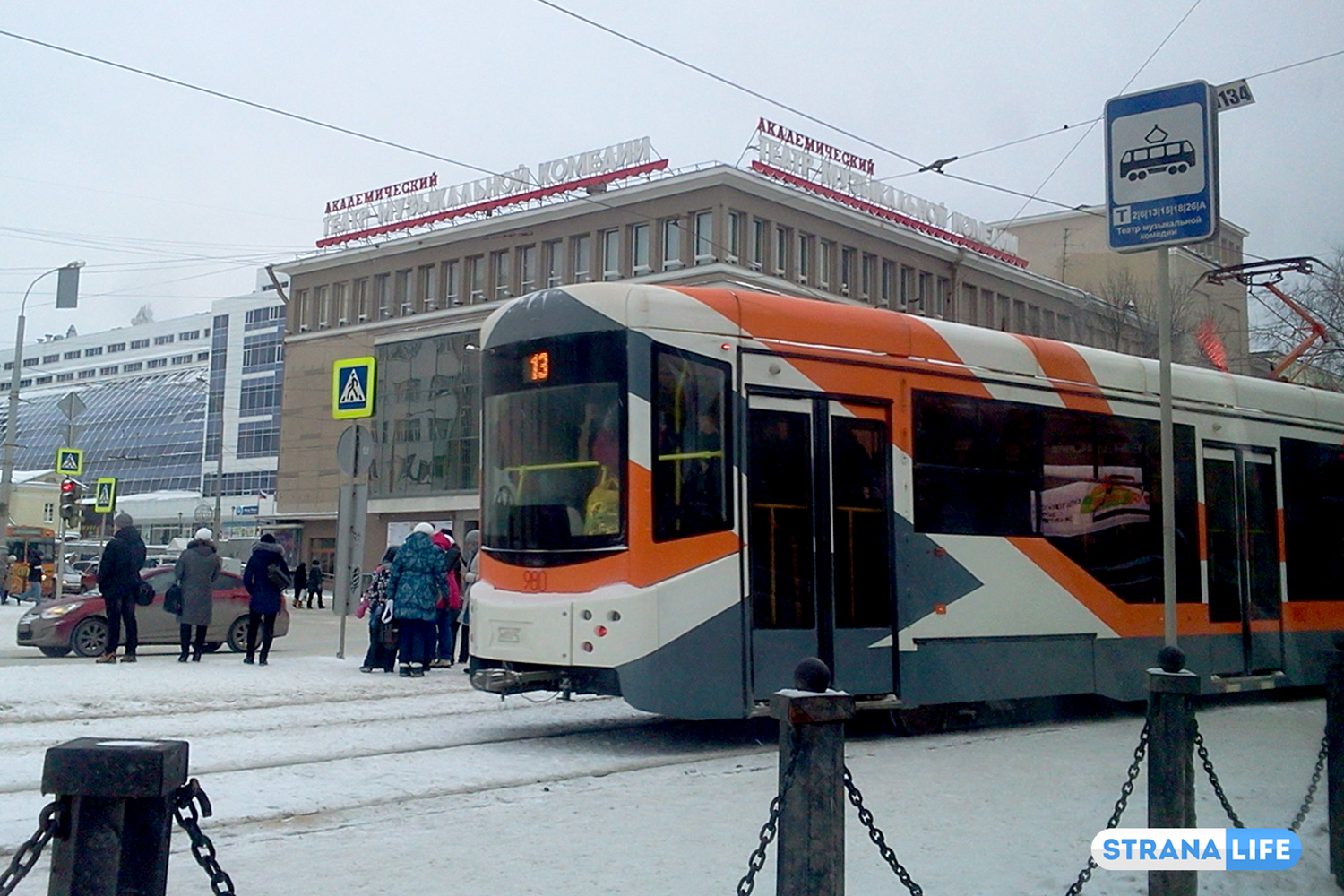 По Екатеринбургу курсирует трамвай, который не понравился чиновникам и инвалидам — из-за него, возможно, топ-менеджер потерял свой пост По Екатеринбургу курсирует трамвай, который не понравился чиновникам и инвалидам — из-за него, возможно, топ-менеджер потерял свой пост