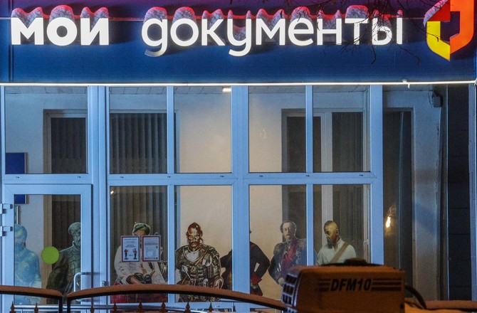 В московском МФЦ нашли страшную записку от ребёнка В московском МФЦ нашли страшную записку от ребёнка