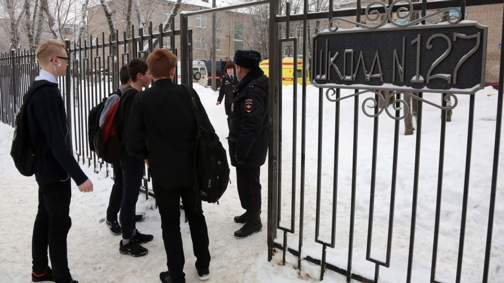 Депутаты, полицейские и главный психолог России придумали, как бороться с насилием в школах. И это провал