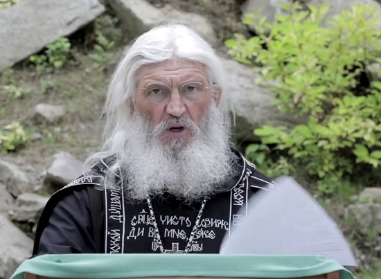 В Екатеринбурге судят бывшего духовника Натальи Поклонской