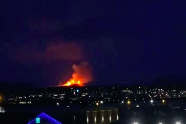 В Исландии началось очередное извержение вулкана