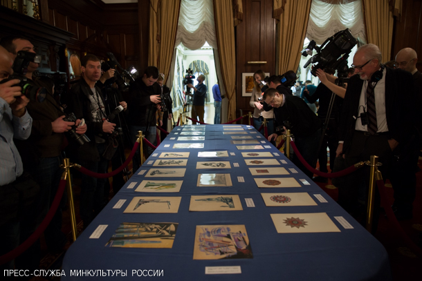 США передали России 28 уникальных архивных документов США передали России 28 уникальных архивных документов