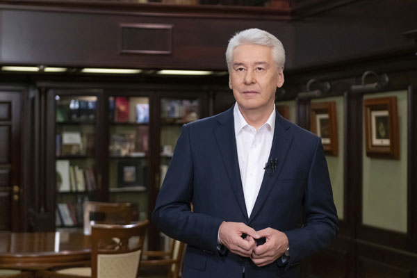 Собянин объявил понедельник нерабочим днем в Москве Собянин объявил понедельник нерабочим днем в Москве