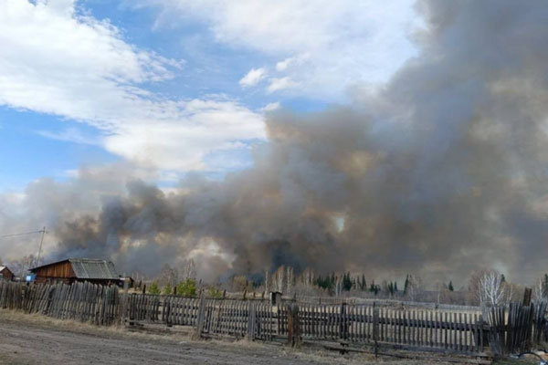 Власти Иркутской области ввели режим ЧС в связи с пожарами | В одном из российских регионов ввели режим ЧС Власти Иркутской области ввели режим ЧС в связи с пожарами | В одном из российских регионов ввели режим ЧС