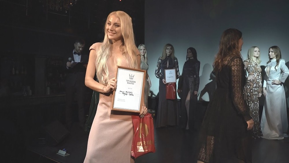 Тело пропавшей из московского отеля модели Гретты Ведлер нашли в чемодане в Липецке. Подозреваемый в убийстве задержан