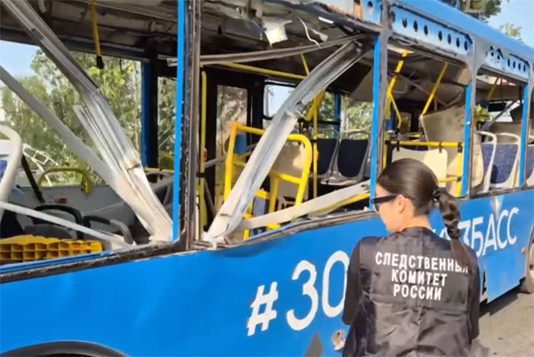 В Кемерове три человека ранены из-за взрыва газового баллона в автобусе | Взрыв прогремел в автобусе в Кемерове: есть пострадавшие