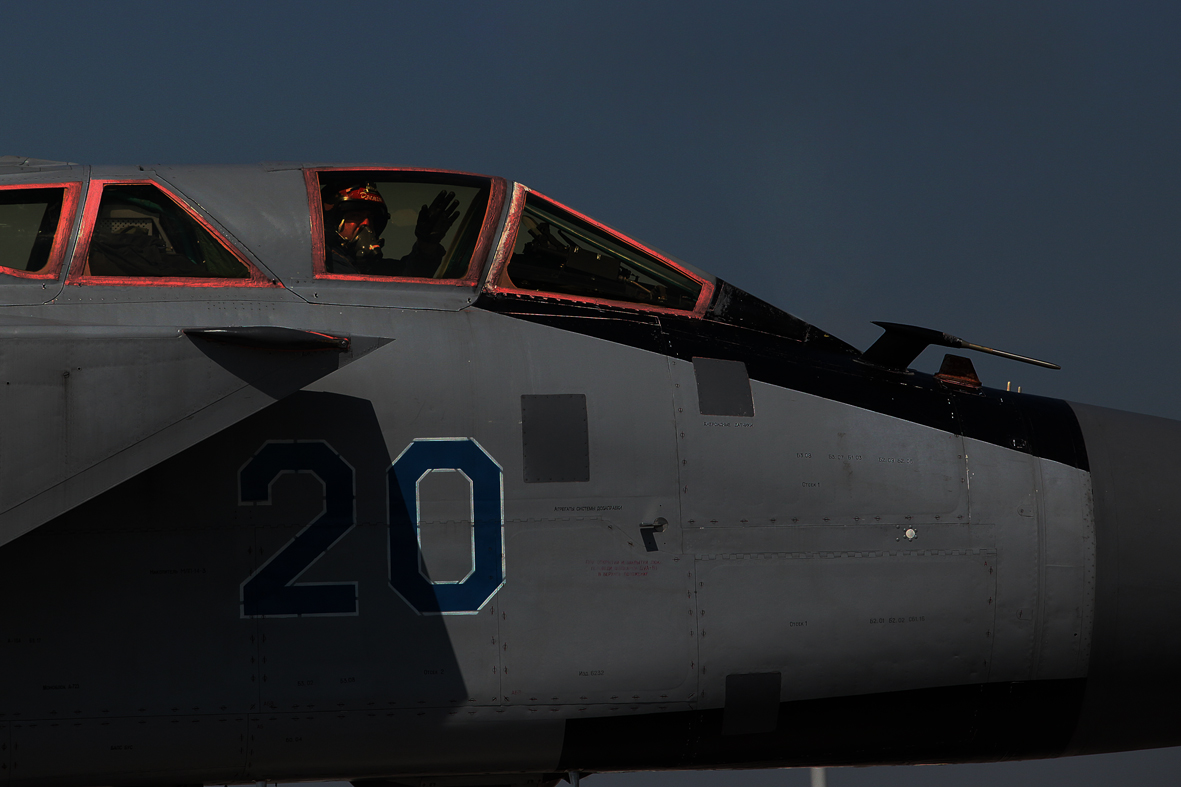 Уникальный авиаперелёт истребителей-перехватчиков лётчики посвятили открытию «Армейских международных игр» Уникальный авиаперелёт истребителей-перехватчиков лётчики посвятили открытию «Армейских международных игр»