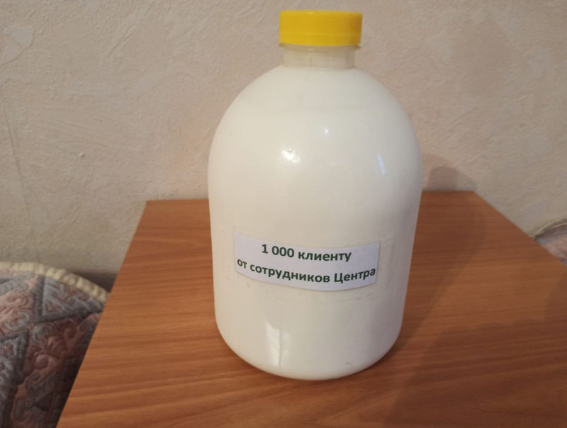 Подарок для трезвости: заммэра Ачинска наградил 1000-го посетителя вытрезвителя пятью литрами кефира | Заммэра Ачинска наградил пятью литрами кефира 1000-го посетителя вытрезвителя