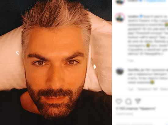 Бывший муж Полины Гагариной Исхаков пожаловался на год без секса Бывший муж Полины Гагариной Исхаков пожаловался на год без секса