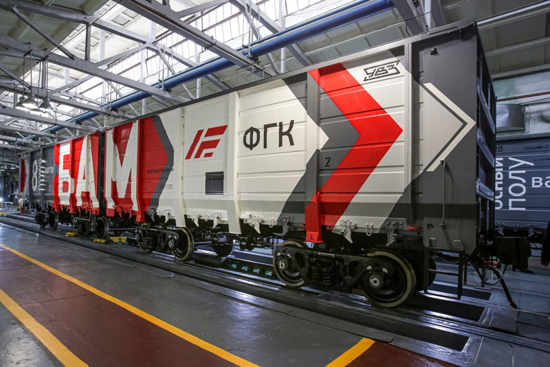 Уралвагонзавод проводит оптимизацию, набор сотрудников продолжается | Уралвагонзавод оптимизирует расходы, но не сокращает набор сотрудников Уралвагонзавод проводит оптимизацию, набор сотрудников продолжается | Уралвагонзавод оптимизирует расходы, но не сокращает набор сотрудников