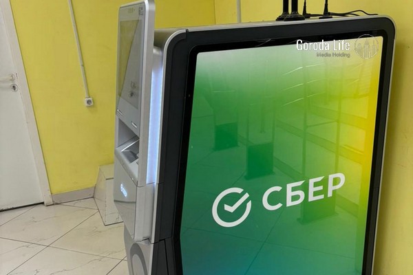 Специалисты обнаружили поддельное приложение Сбербанка в App Store | Сбербанк предупредил о фейковом приложении в App Store Специалисты обнаружили поддельное приложение Сбербанка в App Store | Сбербанк предупредил о фейковом приложении в App Store