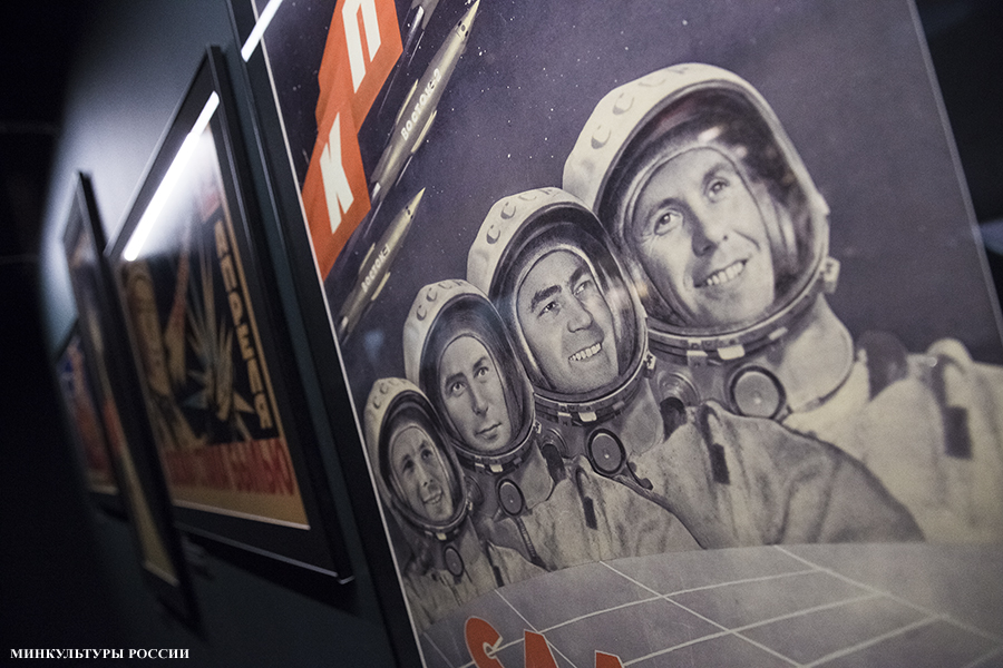 После триумфального показа в Лондоне "космическая" выставка открылась на ВДНХ После триумфального показа в Лондоне "космическая" выставка открылась на ВДНХ