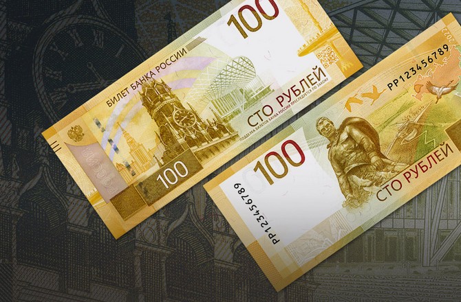 Росстат отчитался о снижении уровня бедности до исторического минимума