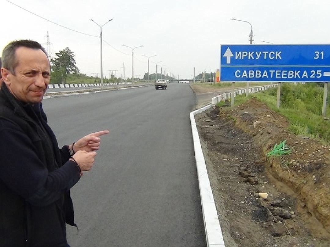 Иркутский областной суд огласил обвинение ангарскому маньяку Иркутский областной суд огласил обвинение ангарскому маньяку