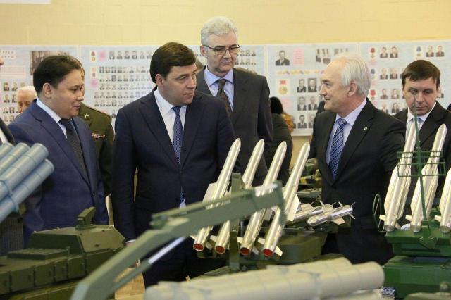 Переход на гражданские рельсы Переход на гражданские рельсы