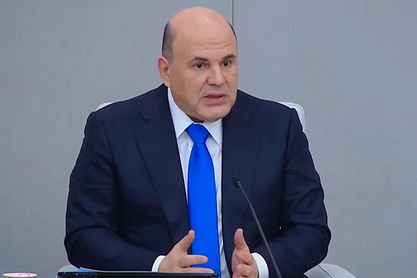 Мишустин сообщил, что процедура банкротства для пенсионеров и семей с детьми станет проще