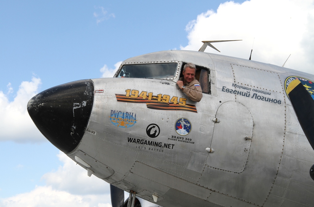 В аэропорт Кольцово прилетели «легенды» мировой авиации В аэропорт Кольцово прилетели «легенды» мировой авиации