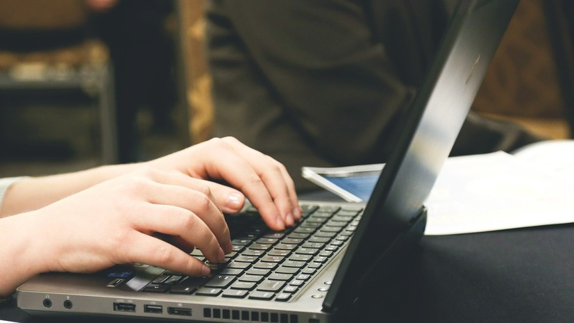 Власти Москвы рассказали об активизации мошенников в соцсетях Власти Москвы рассказали об активизации мошенников в соцсетях