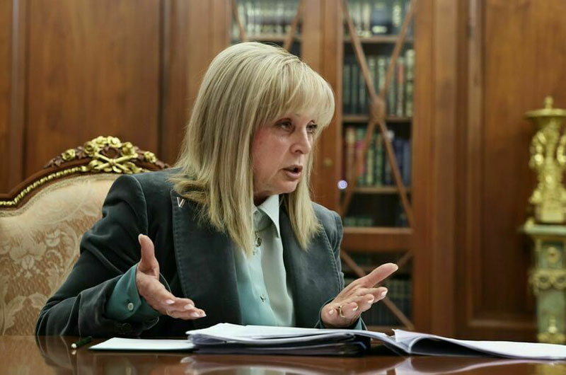 В России появится голосование через спутник: ЦИК запускает эксперимент | ЦИК запускает пилот дистанционного голосования через спутниковую связь В России появится голосование через спутник: ЦИК запускает эксперимент | ЦИК запускает пилот дистанционного голосования через спутниковую связь