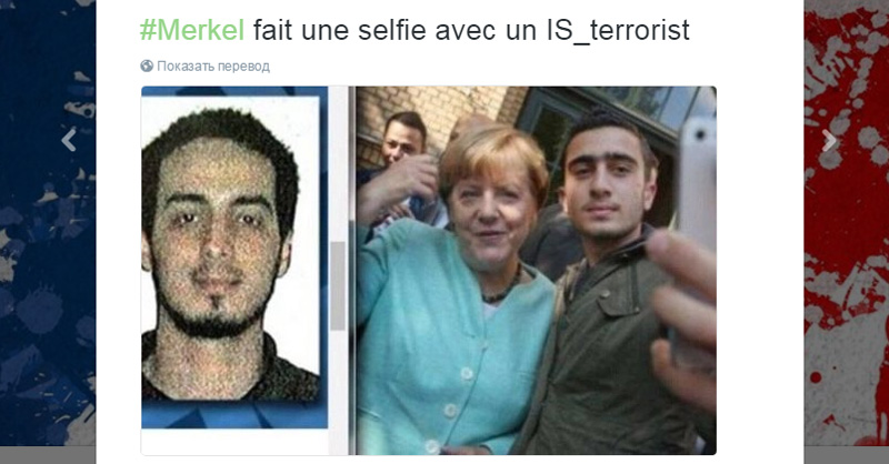 Соцсети обсуждают фото Меркель рядом с человеком, похожим на бельгийского смертника