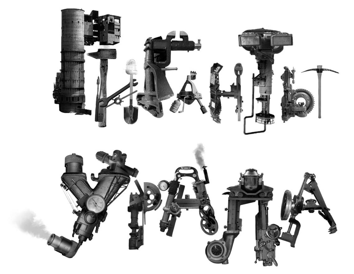 В Екатеринбург вернулись виртуальные «Гиганты Урала» В Екатеринбург вернулись виртуальные «Гиганты Урала»
