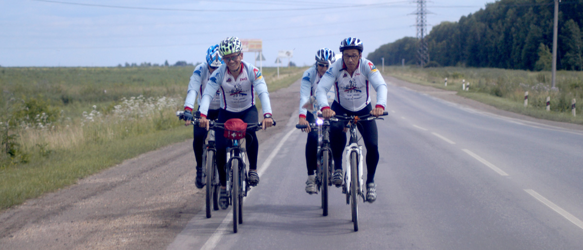 Сегодня Екатеринбург принимает эстафету международного велопробега Сегодня Екатеринбург принимает эстафету международного велопробега