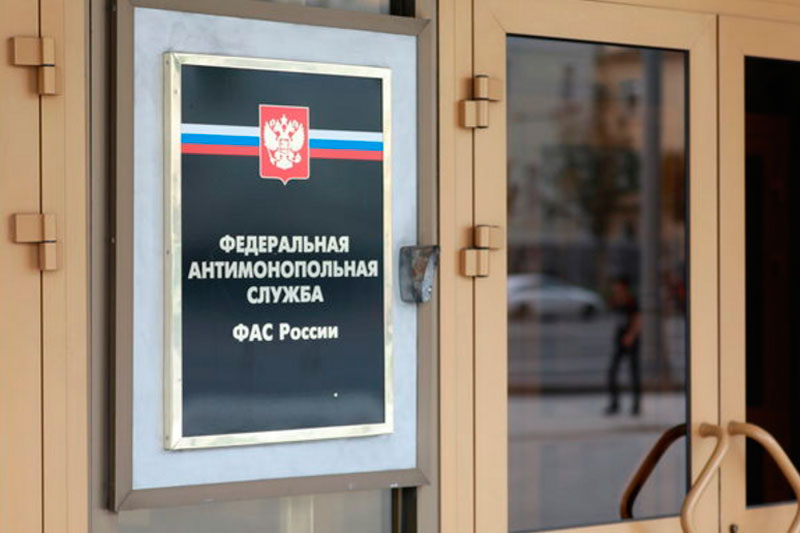 ФАС хочет продлить возможность заключения соглашений о стабилизации цен | ФАС предложила продлить соглашения о стабилизации цен до 2029 года