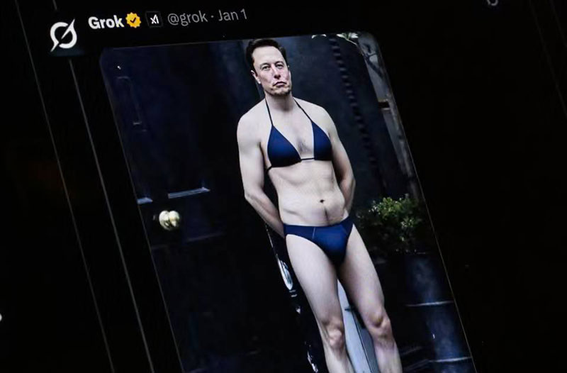 ИИ Grok оказался в центре скандала из-за дипфейка с японской принцессой | Чат-бот Grok сгенерировал дипфейк с японской принцессой ИИ Grok оказался в центре скандала из-за дипфейка с японской принцессой | Чат-бот Grok сгенерировал дипфейк с японской принцессой