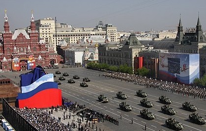 9 мая в Москве пройдет Парад Победы | Кремль подтвердил проведение Парада Победы на Красной площади 9 мая 9 мая в Москве пройдет Парад Победы | Кремль подтвердил проведение Парада Победы на Красной площади 9 мая