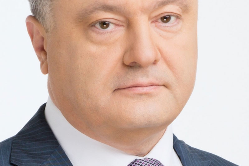 МВД РФ объявило в розыск бывшего президента Украины | МВД России объявило в розыск по статье УК РФ экс-президента Украины Порошенко МВД РФ объявило в розыск бывшего президента Украины | МВД России объявило в розыск по статье УК РФ экс-президента Украины Порошенко