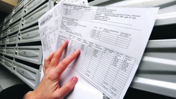 Всю коммуналку объединят в одной платежке: зачем?