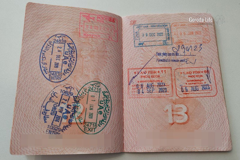 Доля отказов в выдаче шенгенских виз россиянам выросла в 13 раз за четыре года | Доля отказов в выдаче шенгена россиянам выросла в 13 раз Доля отказов в выдаче шенгенских виз россиянам выросла в 13 раз за четыре года | Доля отказов в выдаче шенгена россиянам выросла в 13 раз