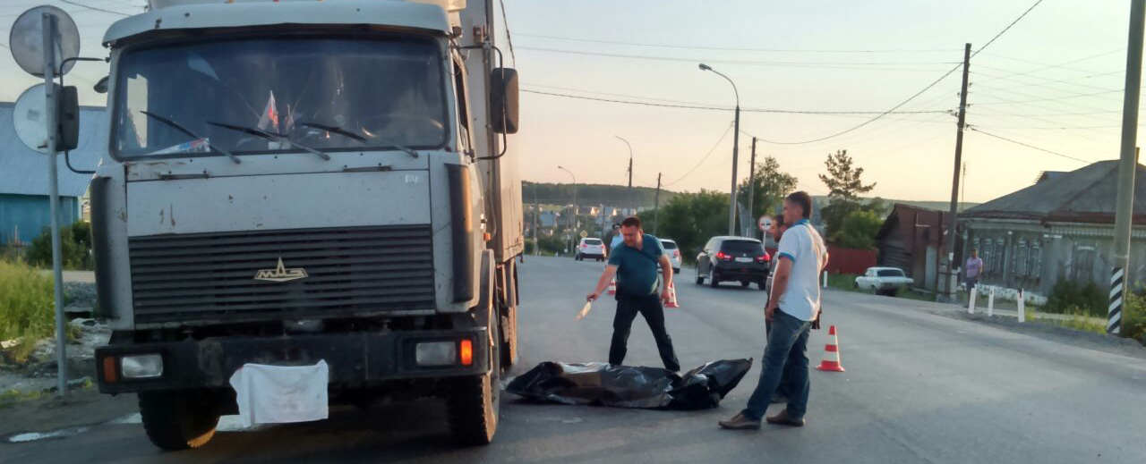 На Среднем Урале в ДТП погиб пешеход На Среднем Урале в ДТП погиб пешеход