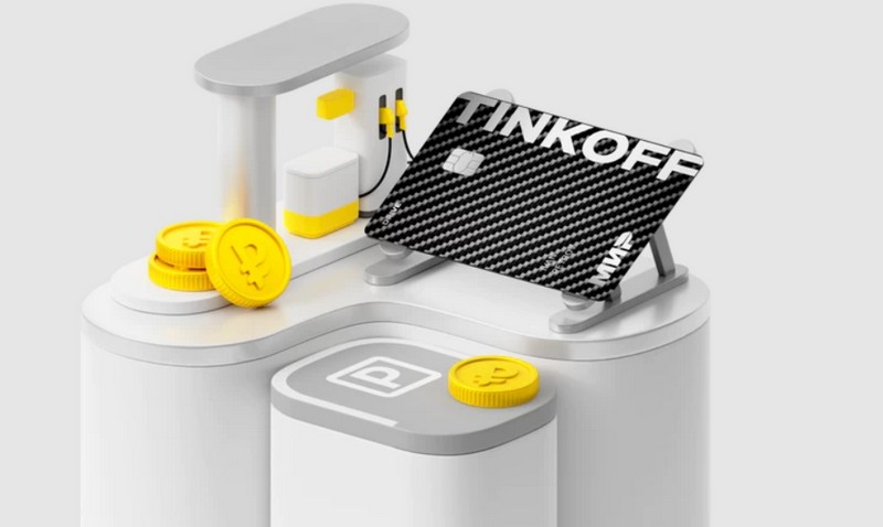 Условия выдачи кредита без залога в Тинькофф Банке