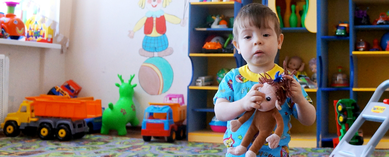 Детям-сиротам нужна помощь Детям-сиротам нужна помощь