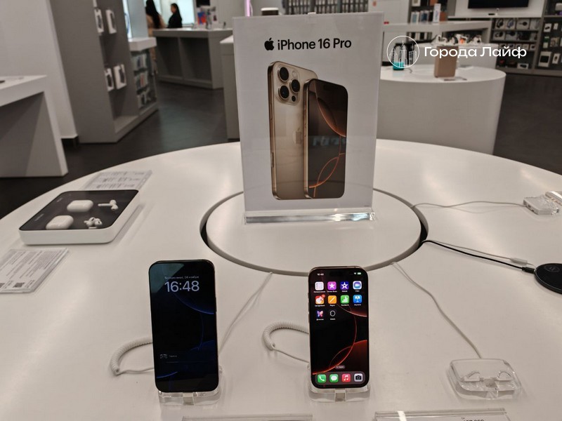 В России с 1 сентября новые iPhone станут «некачественными»: все из-за новых правил установки RuStore | Все смартфоны в России теперь обязаны поддерживать RuStore В России с 1 сентября новые iPhone станут «некачественными»: все из-за новых правил установки RuStore | Все смартфоны в России теперь обязаны поддерживать RuStore