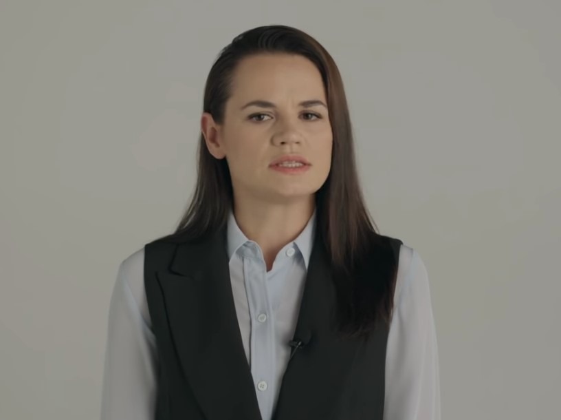 Тихановская призвала рабочих белорусских предприятий продолжать забастовки Тихановская призвала рабочих белорусских предприятий продолжать забастовки