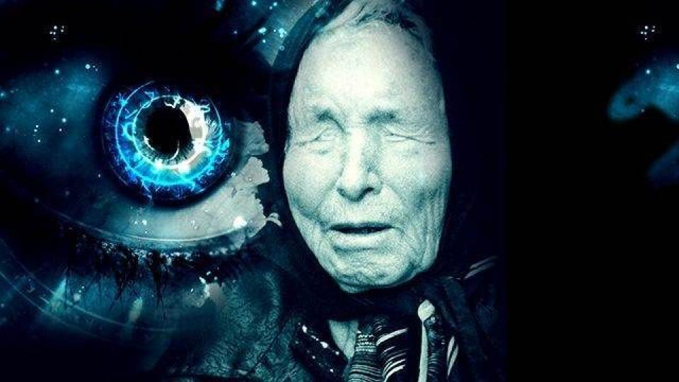 Опубликовано пророчество Ванги для России и мира в 2021 году Опубликовано пророчество Ванги для России и мира в 2021 году