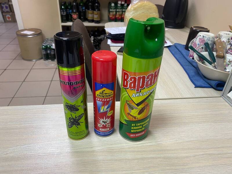 Результаты экспертизы: на посуде отравившейся под Красноярском семьи нашли инсектицид | На посуде в доме семьи под Красноярском, где погибли дети, нашли инсектицидное средство Результаты экспертизы: на посуде отравившейся под Красноярском семьи нашли инсектицид | На посуде в доме семьи под Красноярском, где погибли дети, нашли инсектицидное средство