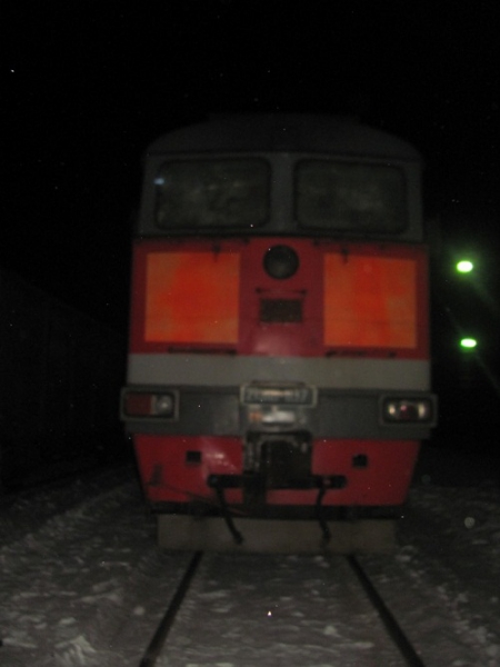 В Ханты-Мансийском автономном округе-Югре выясняются обстоятельства столкновения двух поездов В Ханты-Мансийском автономном округе-Югре выясняются обстоятельства столкновения двух поездов