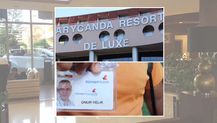 В пятизвездном отеле Турции российскую туристку избили из-за фотосессии