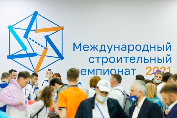 Команда ТМК приняла участие в Международном строительном чемпионате Команда ТМК приняла участие в Международном строительном чемпионате